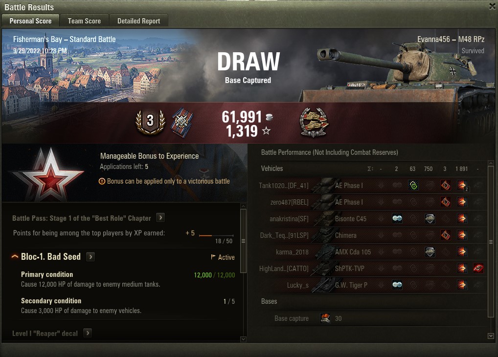 WOT Replay